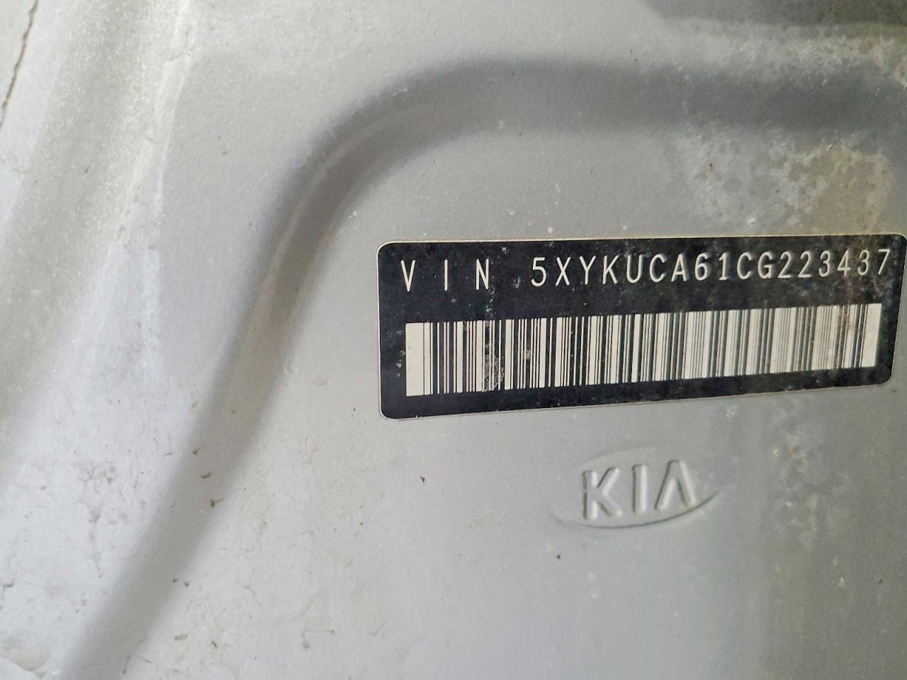 2012 KIA SORENTO