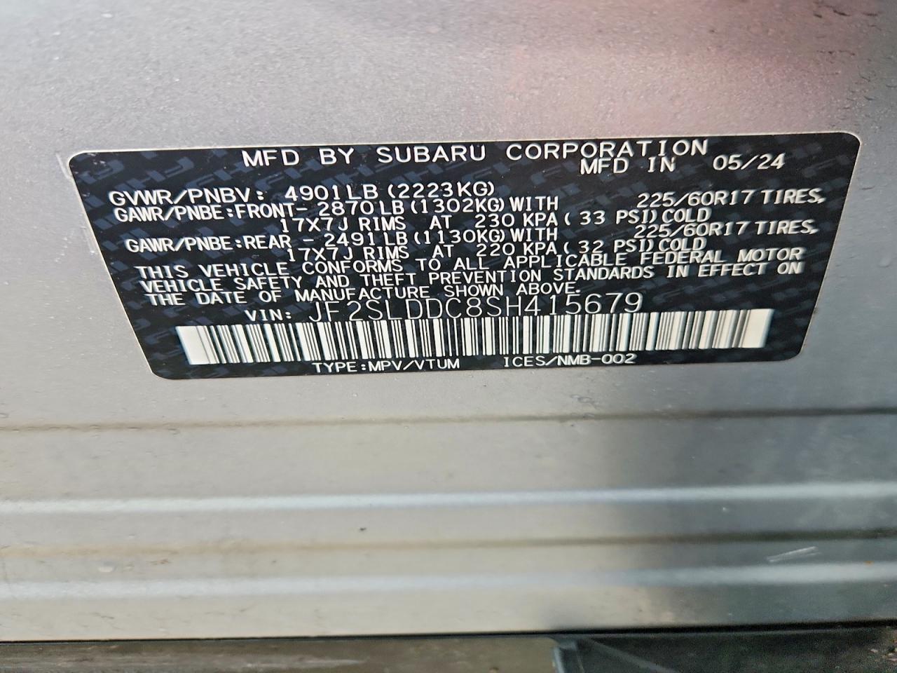 2025 SUBARU FORESTER