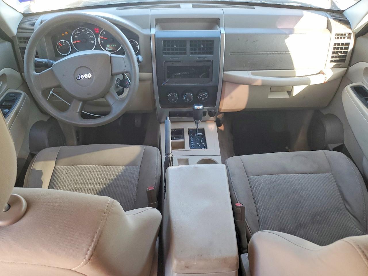 2008 JEEP Liberty