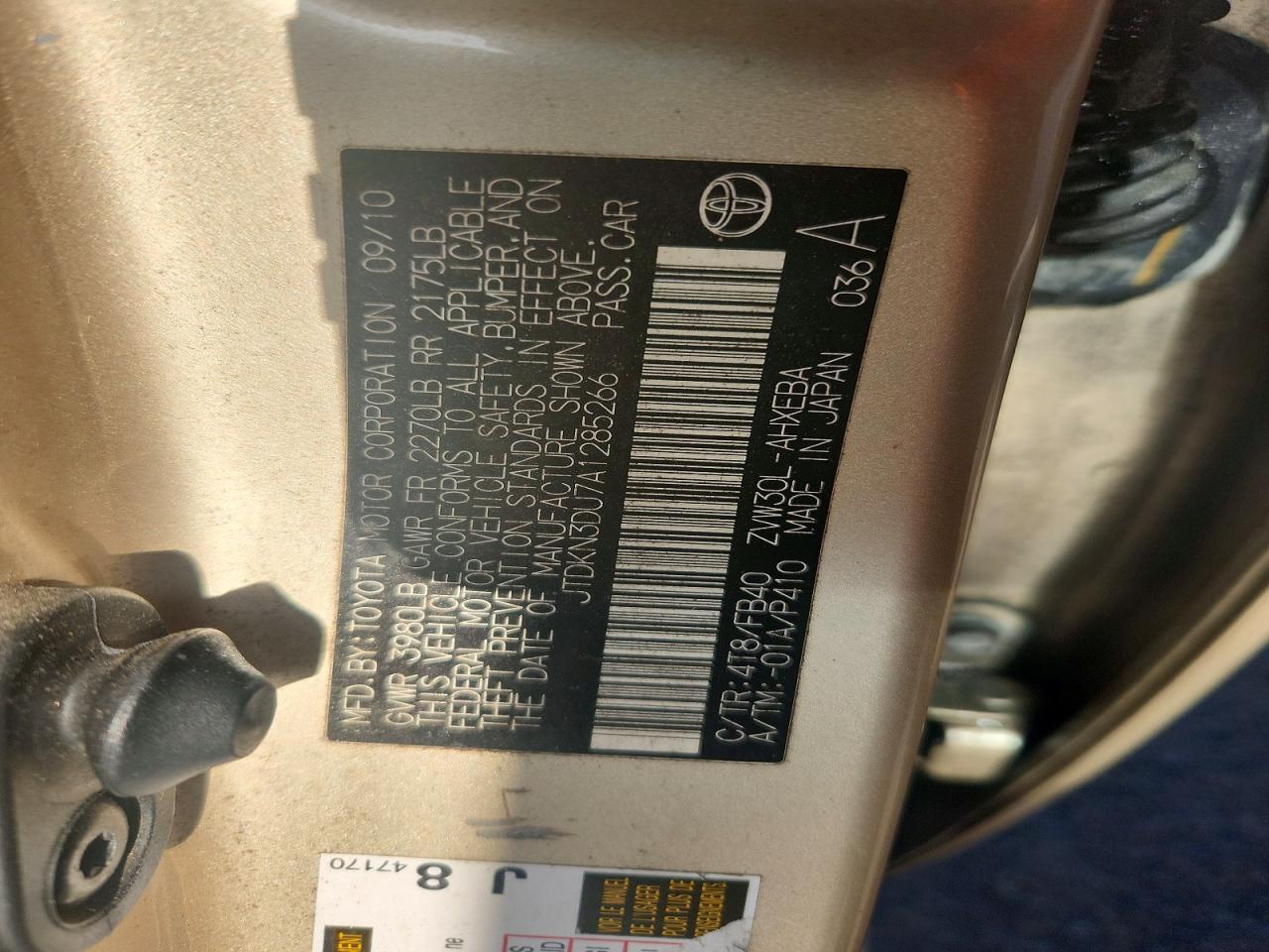 2010 TOYOTA PRIUS