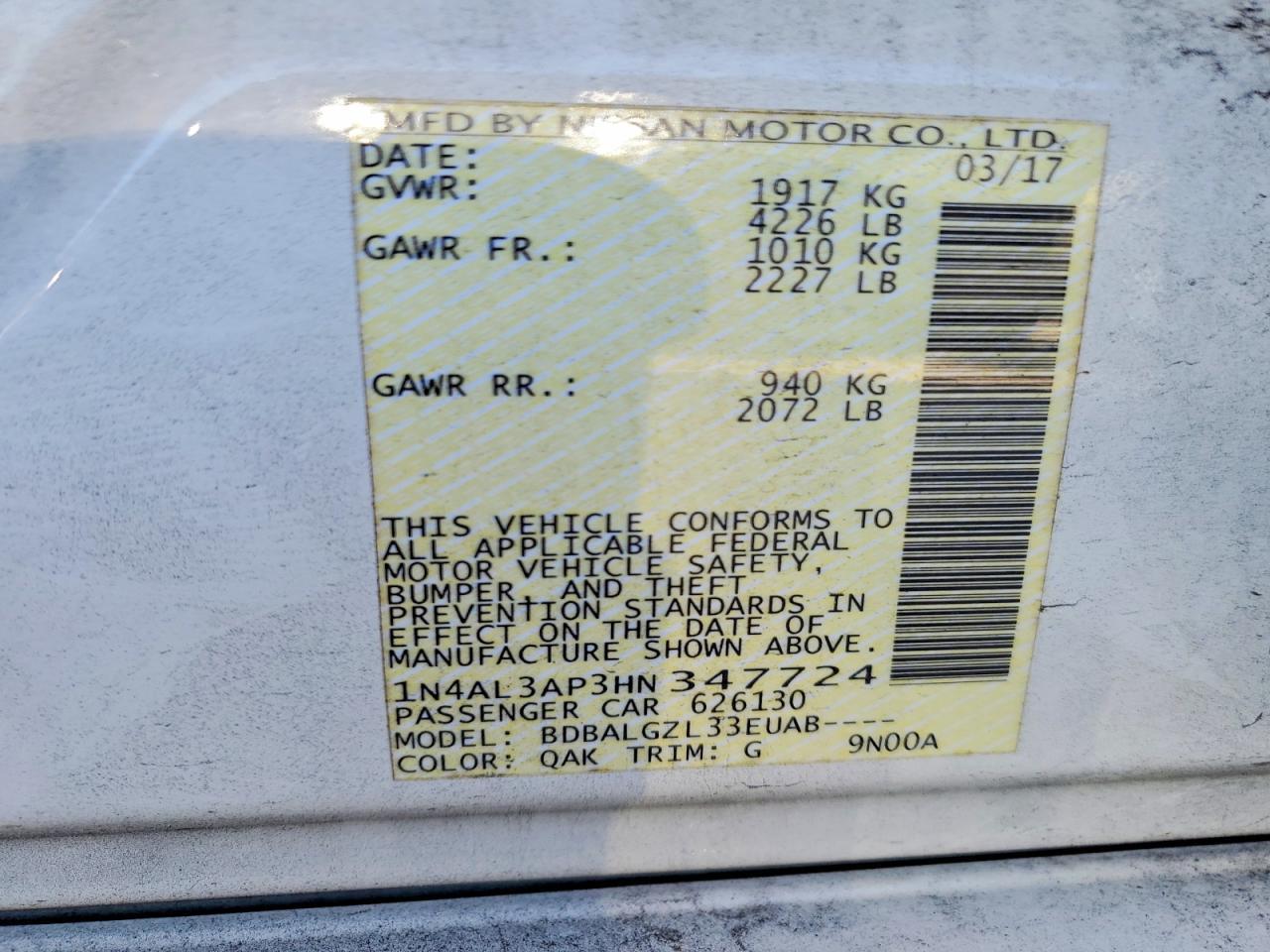 2017 NISSAN ALTIMA