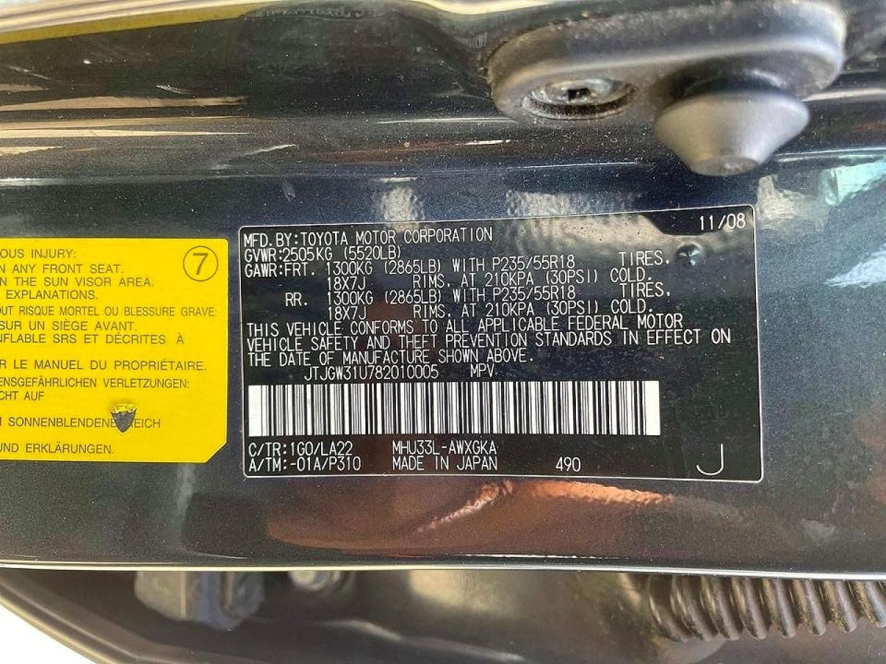 2008 LEXUS RX 400H