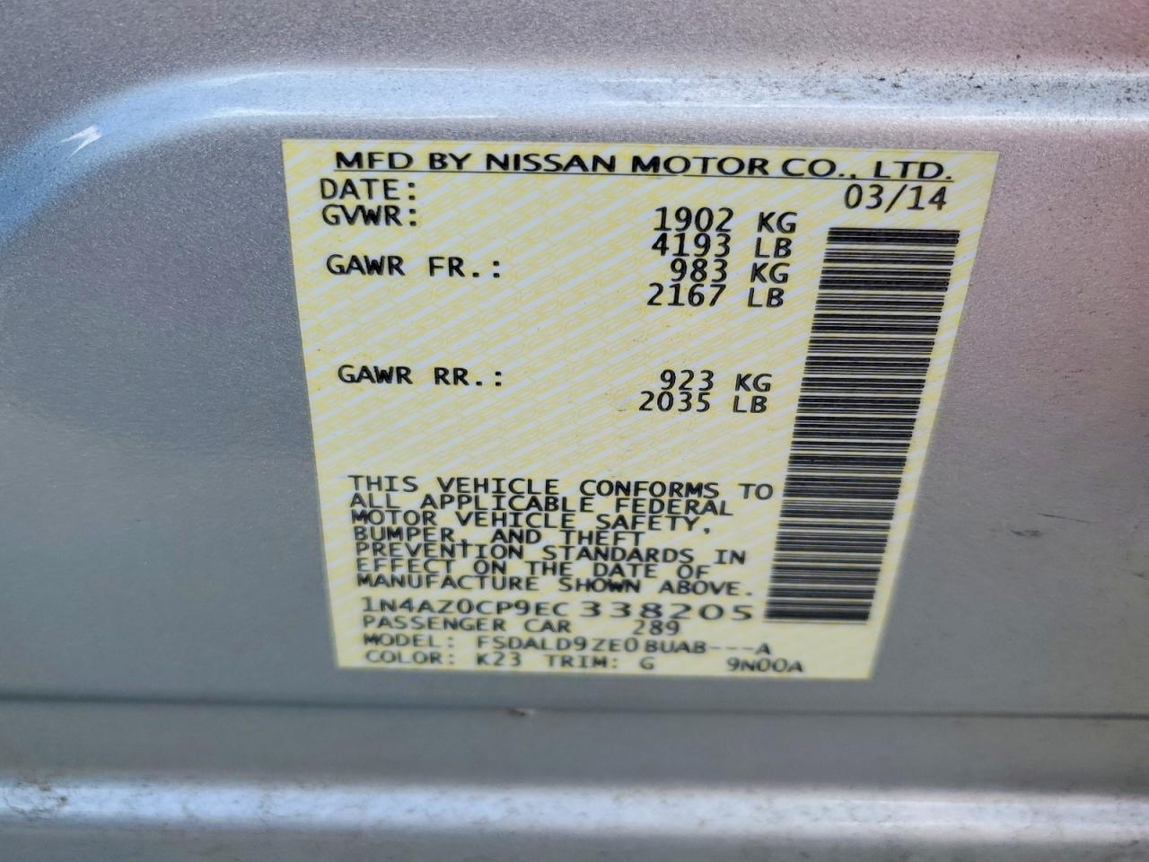 2014 NISSAN LEAF