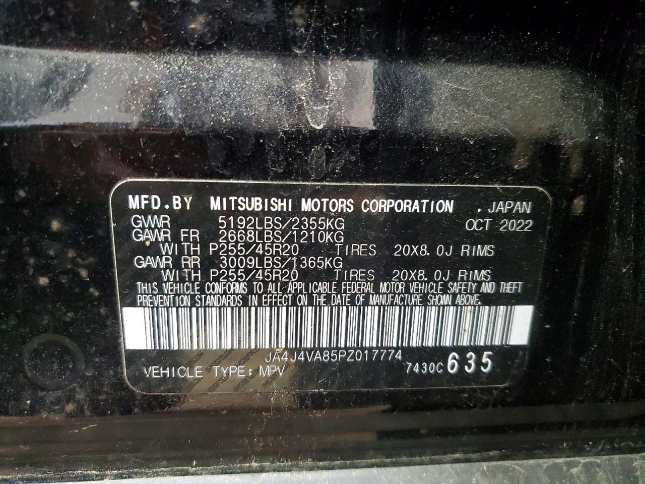 2023 MITSUBISHI outlander