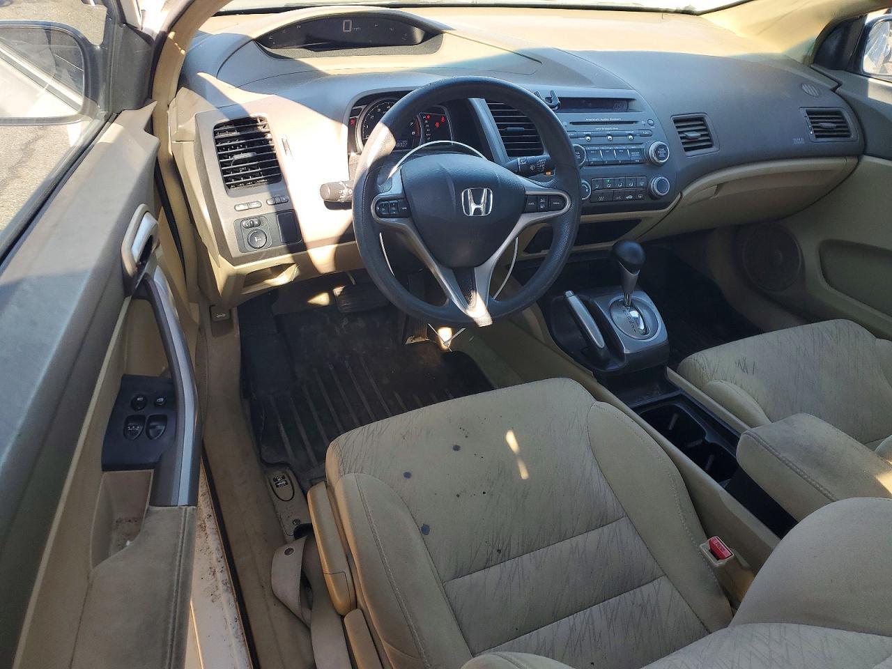 2007 HONDA CIVIC