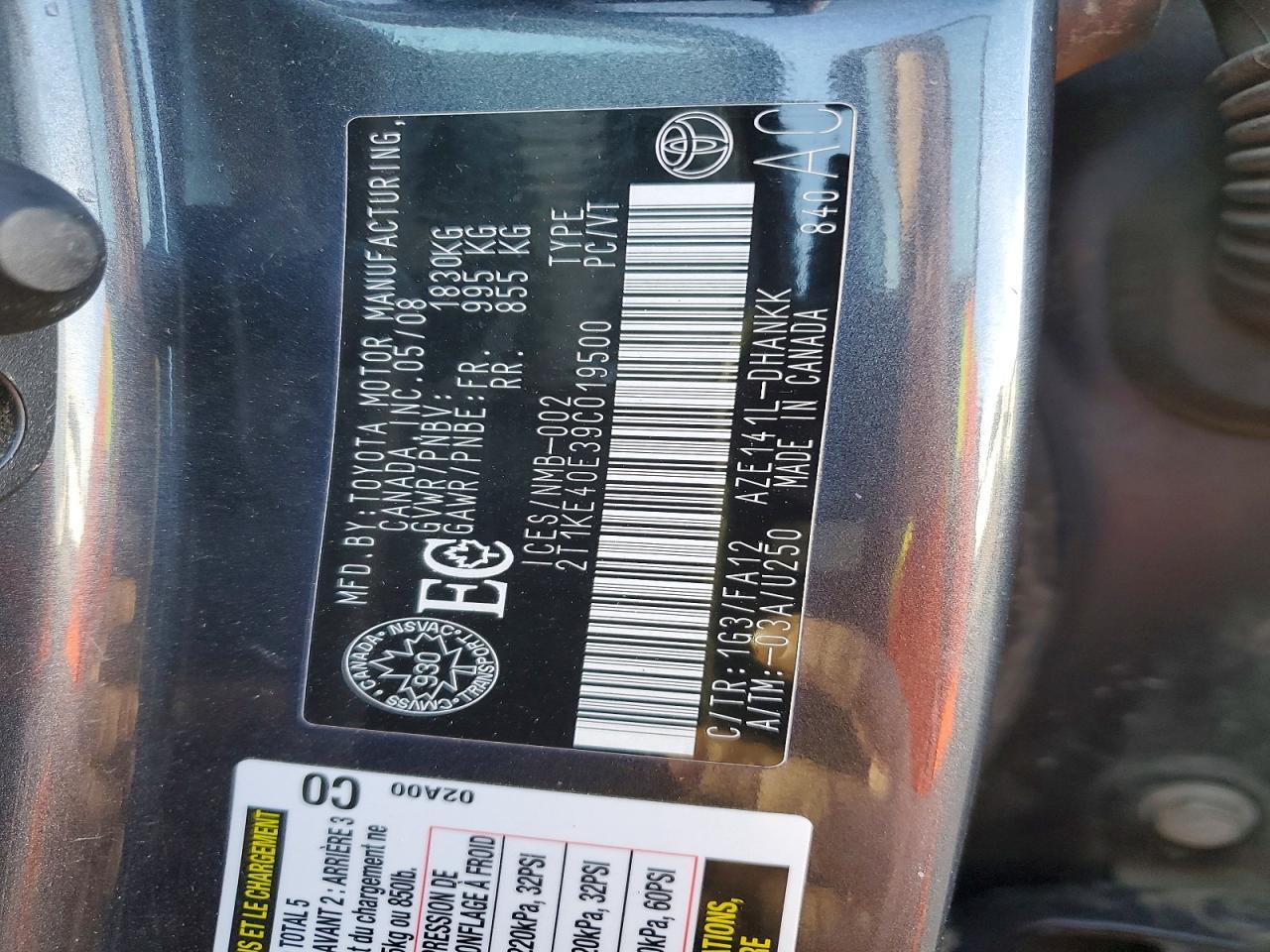 2009 TOYOTA MATRIX