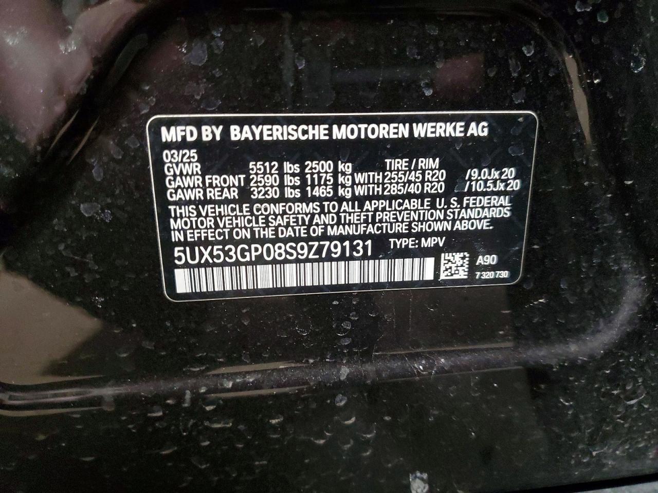 2025 BMW X3