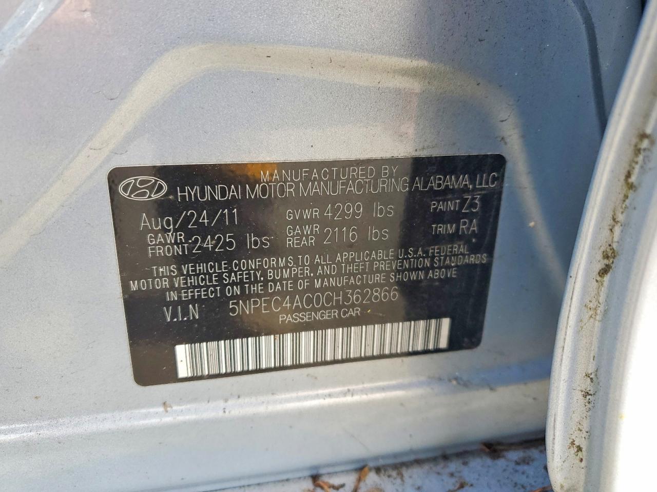 2012 HYUNDAI SONATA