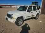 2012 JEEP Liberty