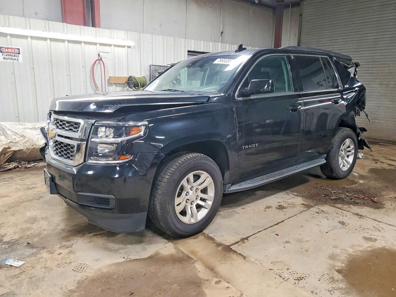 2016 CHEVROLET Tahoe