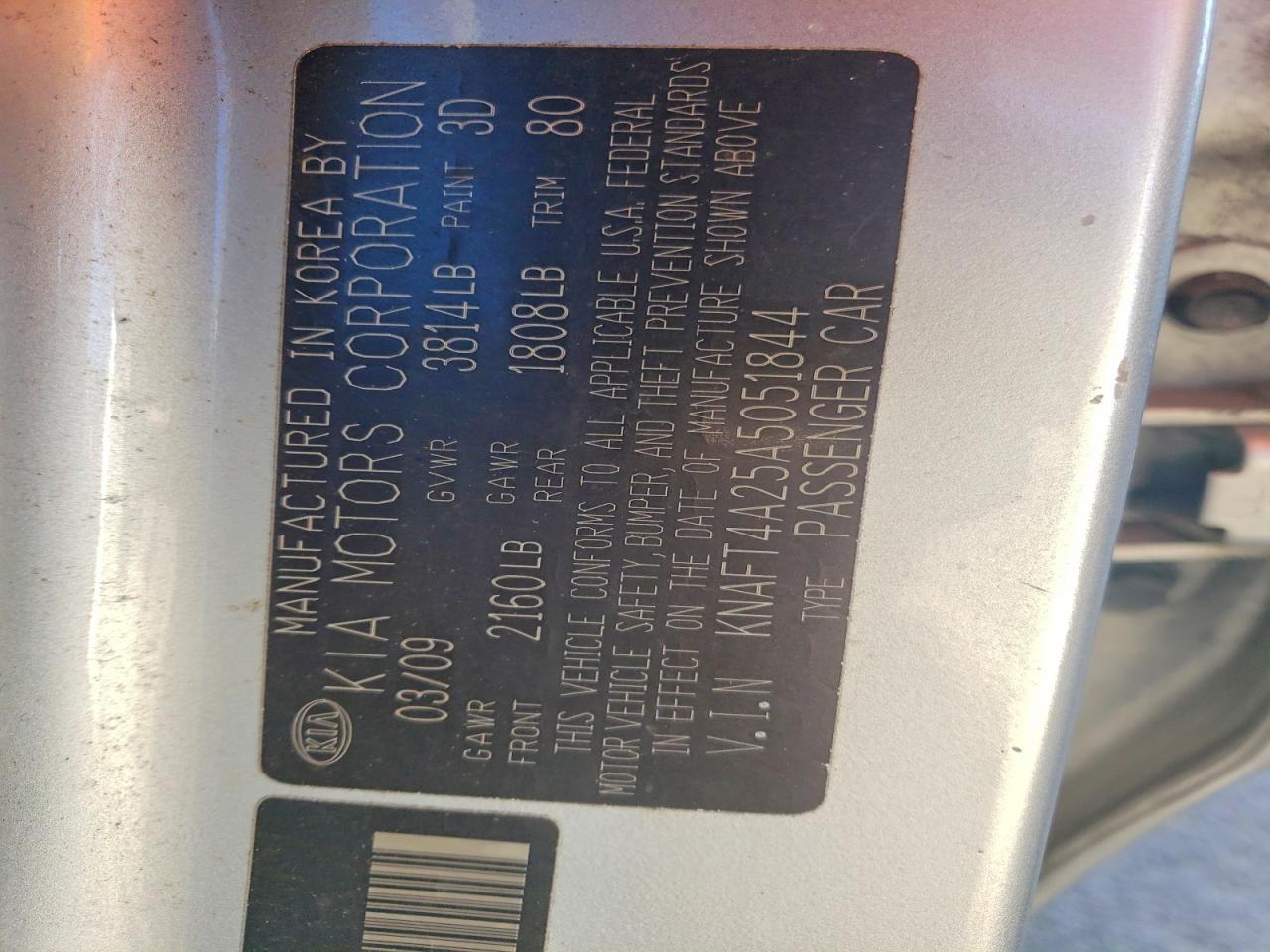 2010 KIA FORTE