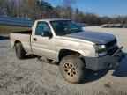 2005 CHEVROLET Silverado