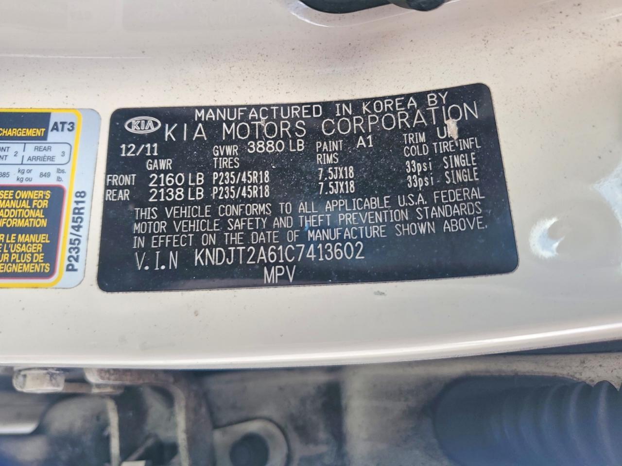 2012 KIA SOUL
