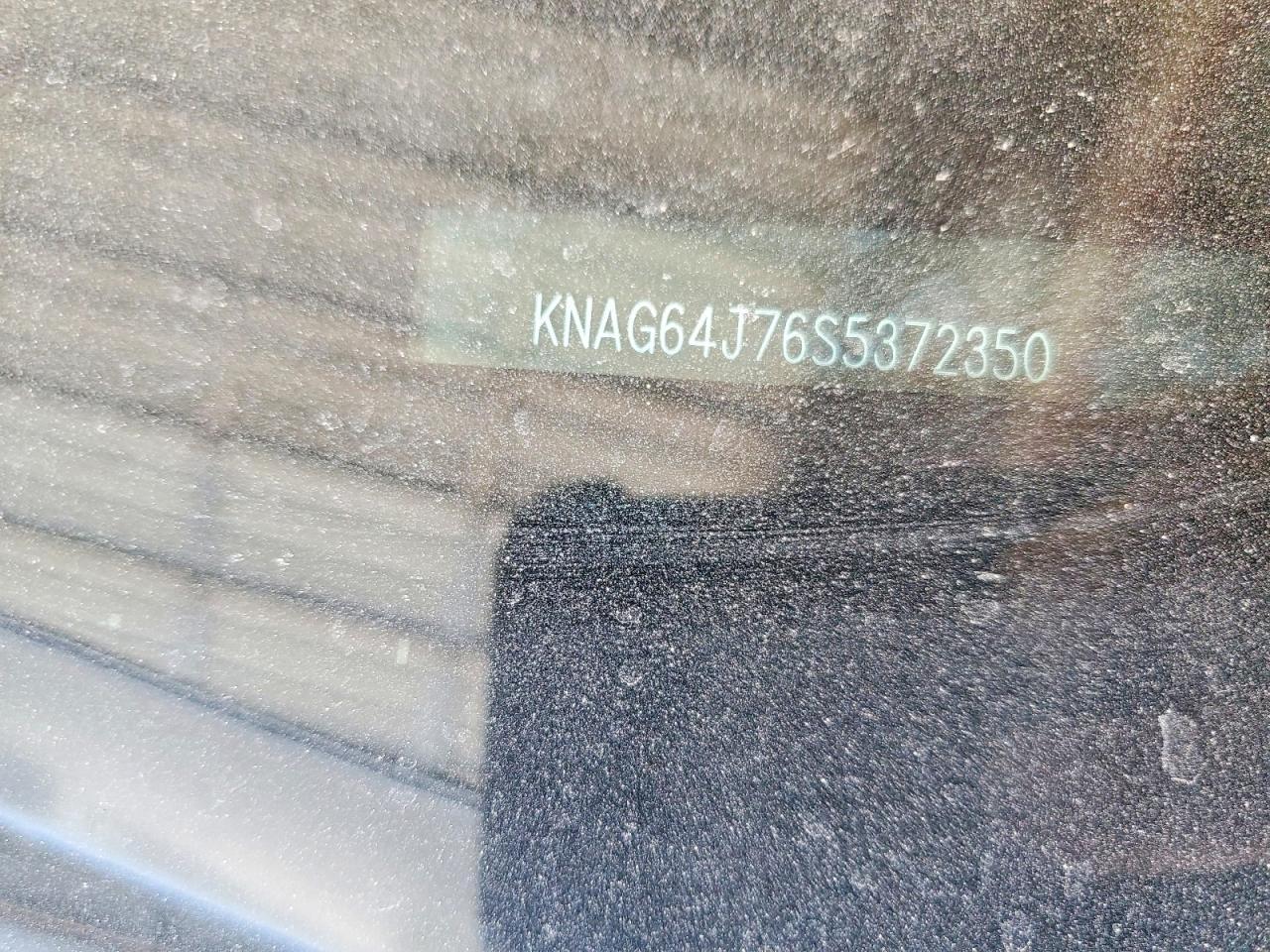 2025 KIA K5