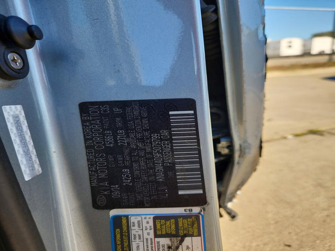 2015 KIA Optima Hybrid