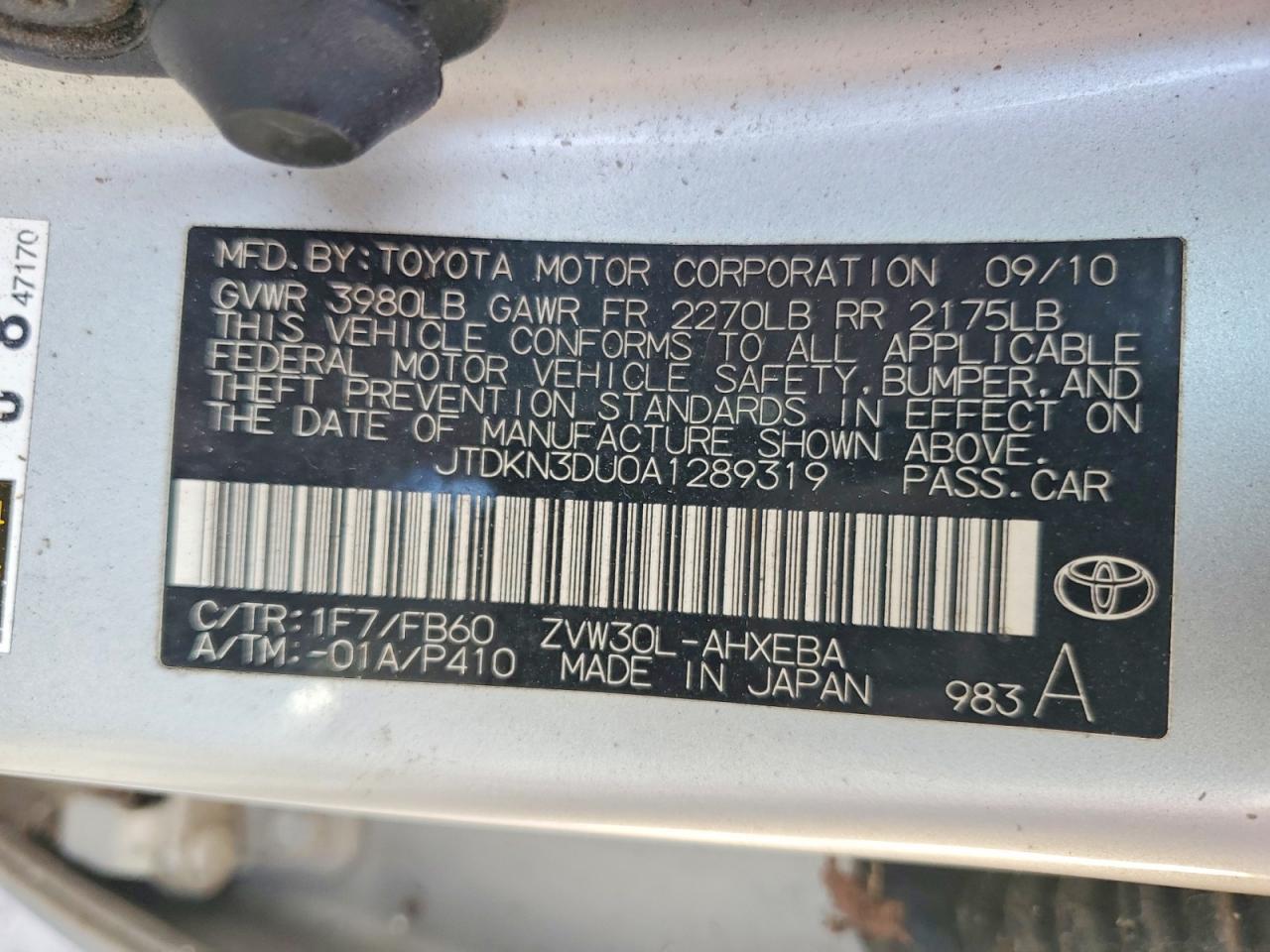 2010 TOYOTA PRIUS