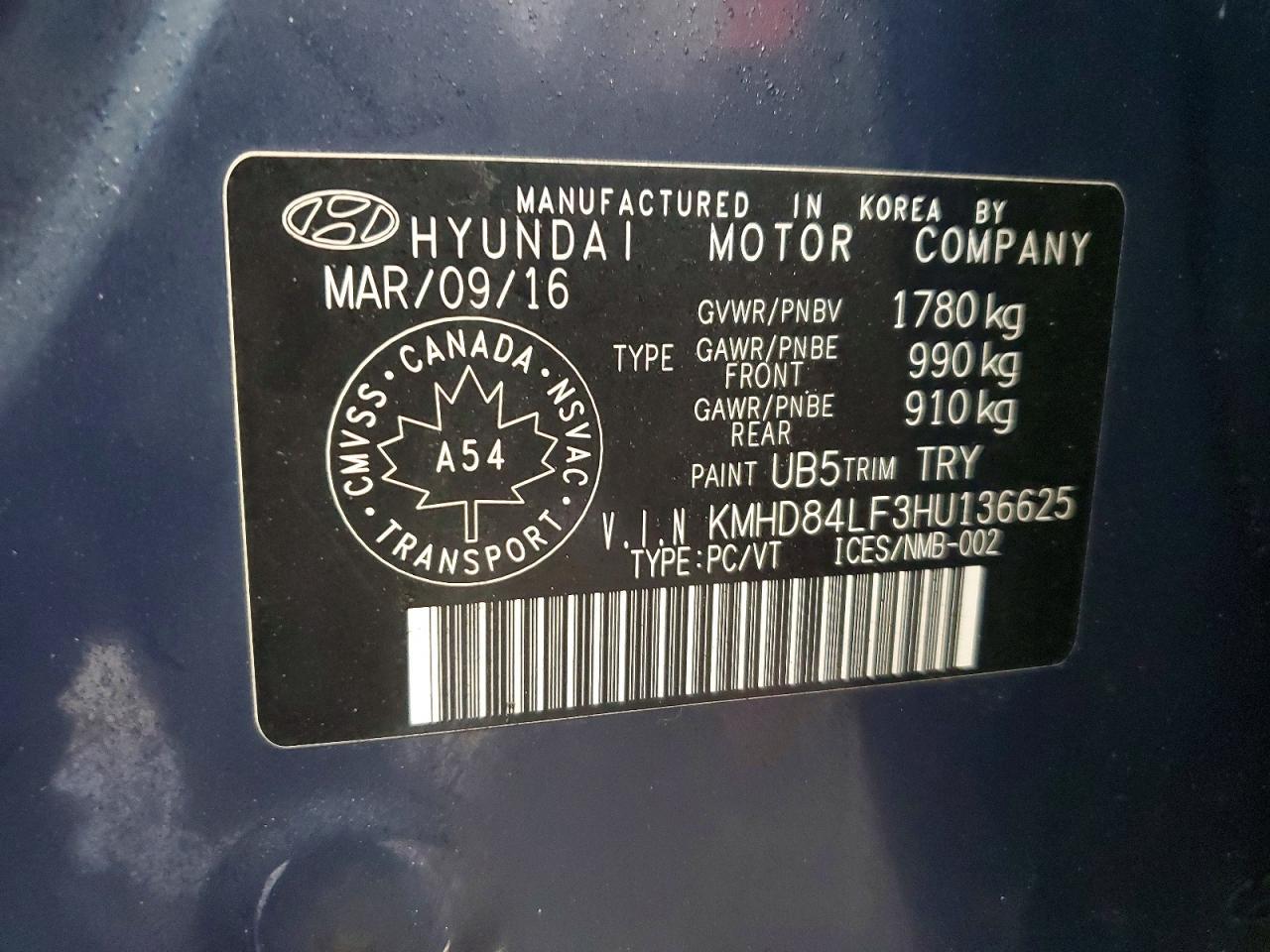 2017 HYUNDAI ELANTRA