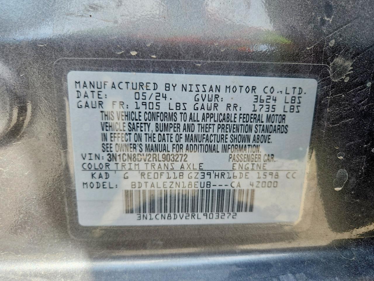 2024 NISSAN VERSA