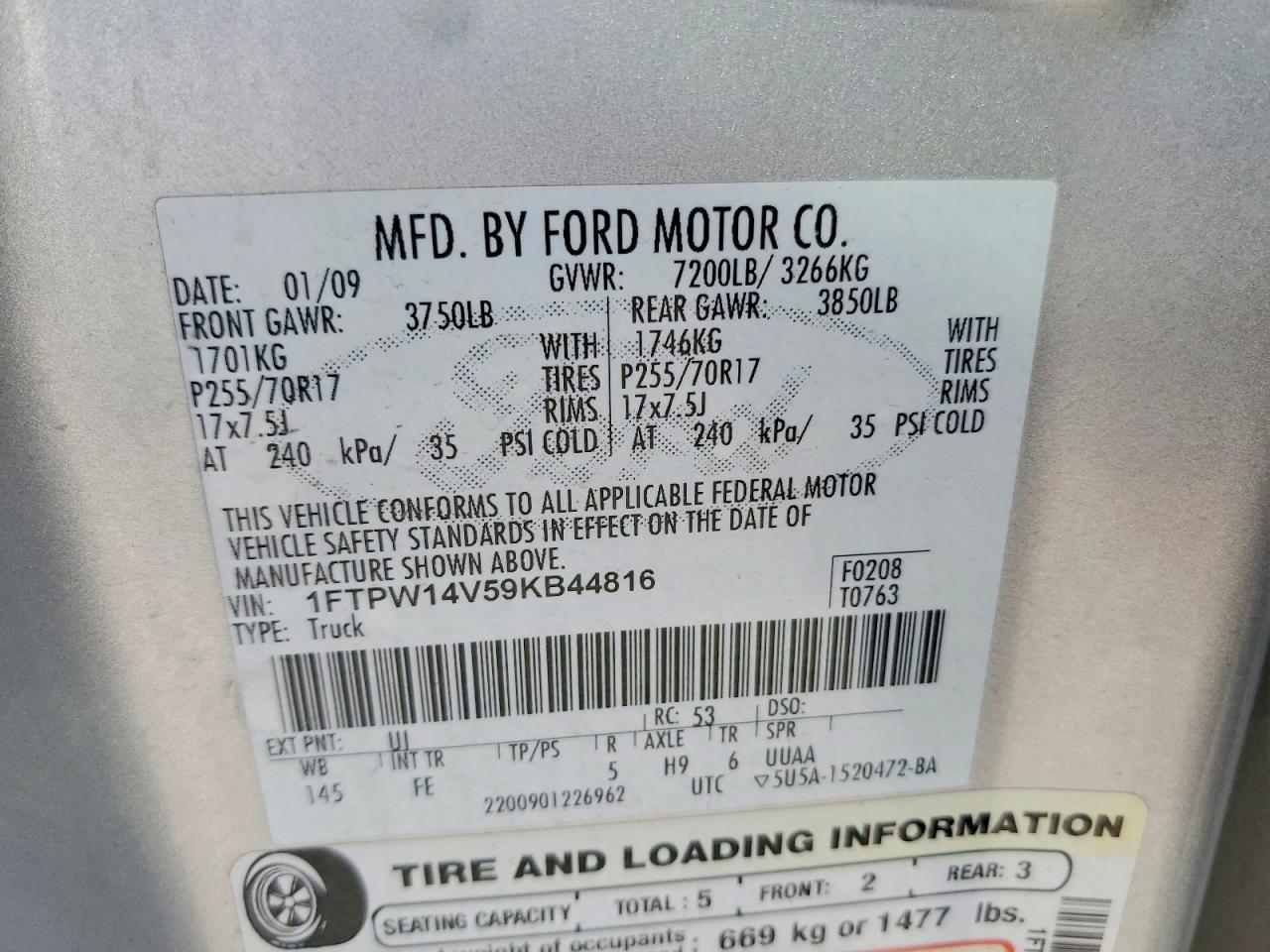 2009 FORD F-150 Lightning