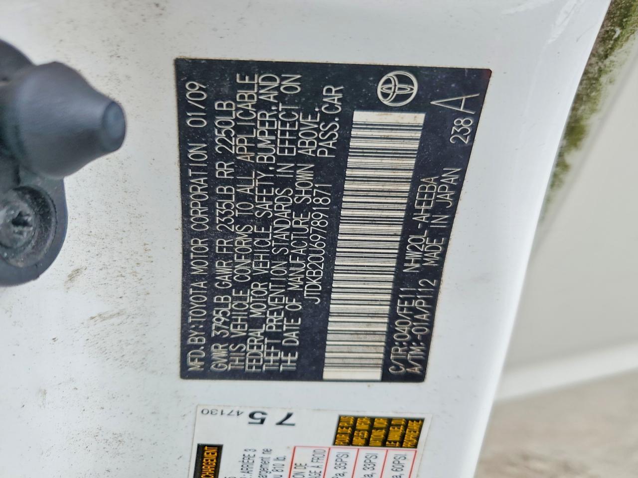 2009 TOYOTA PRIUS