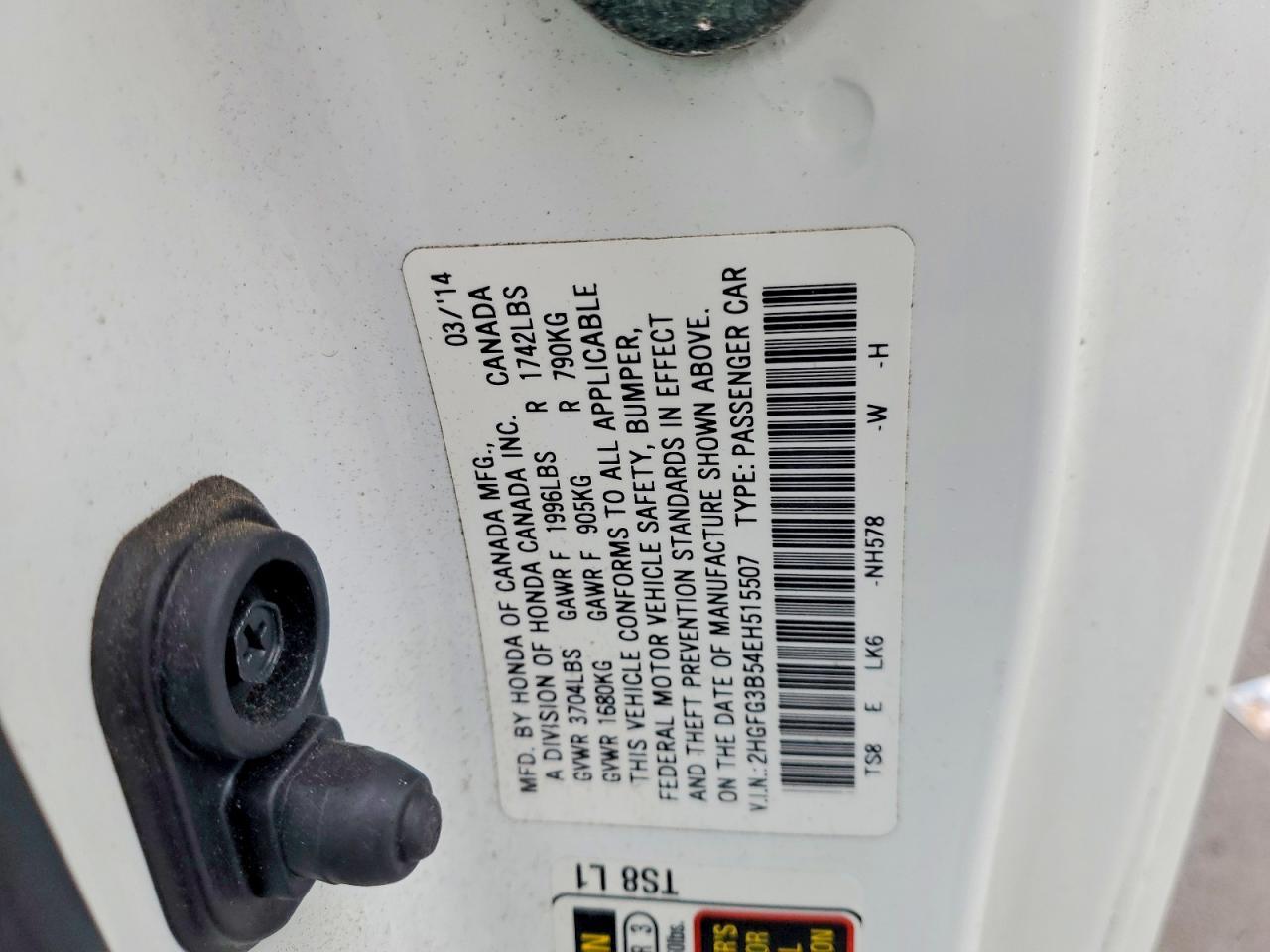 2014 HONDA CIVIC