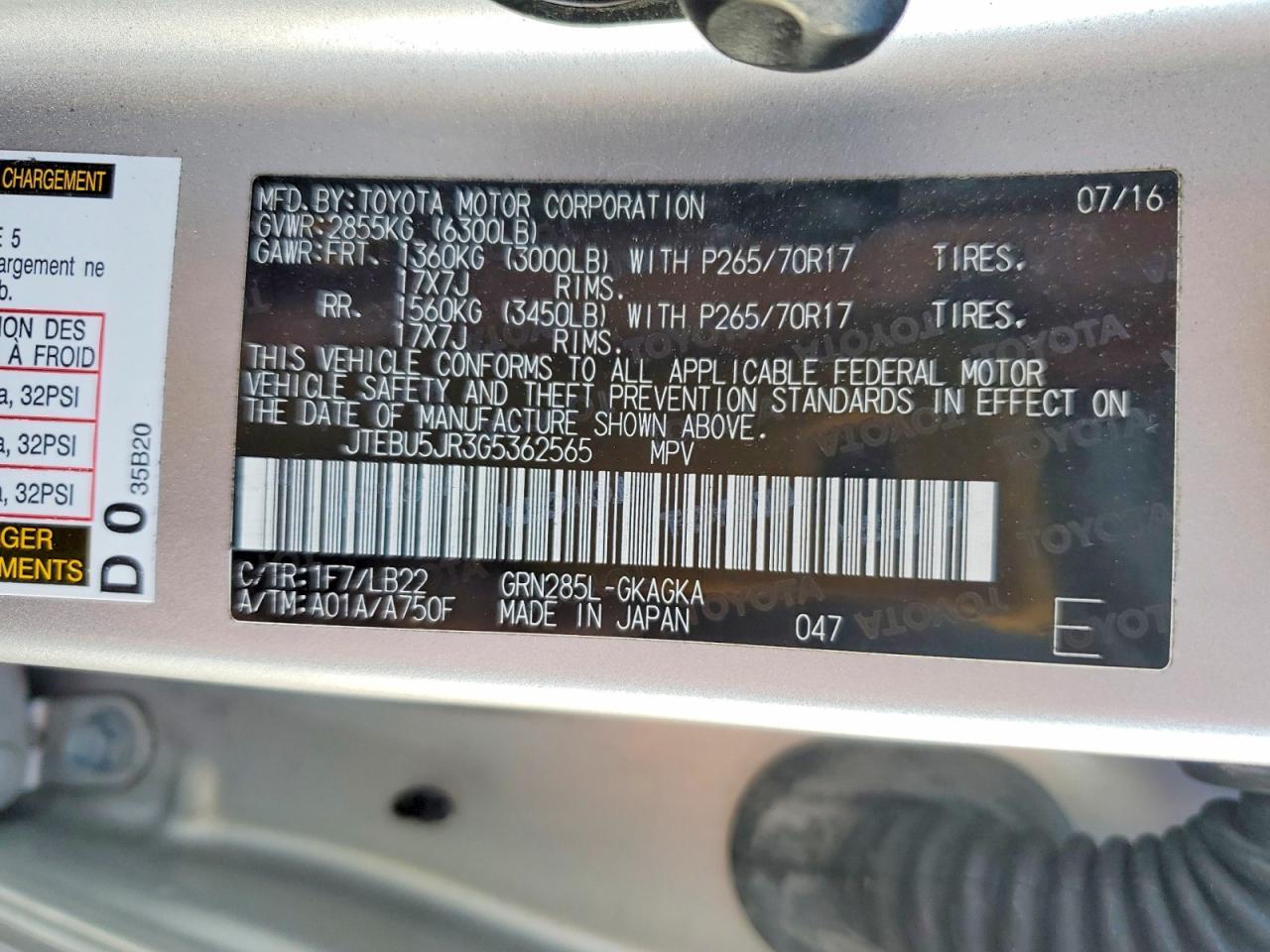 2016 TOYOTA 4Runner