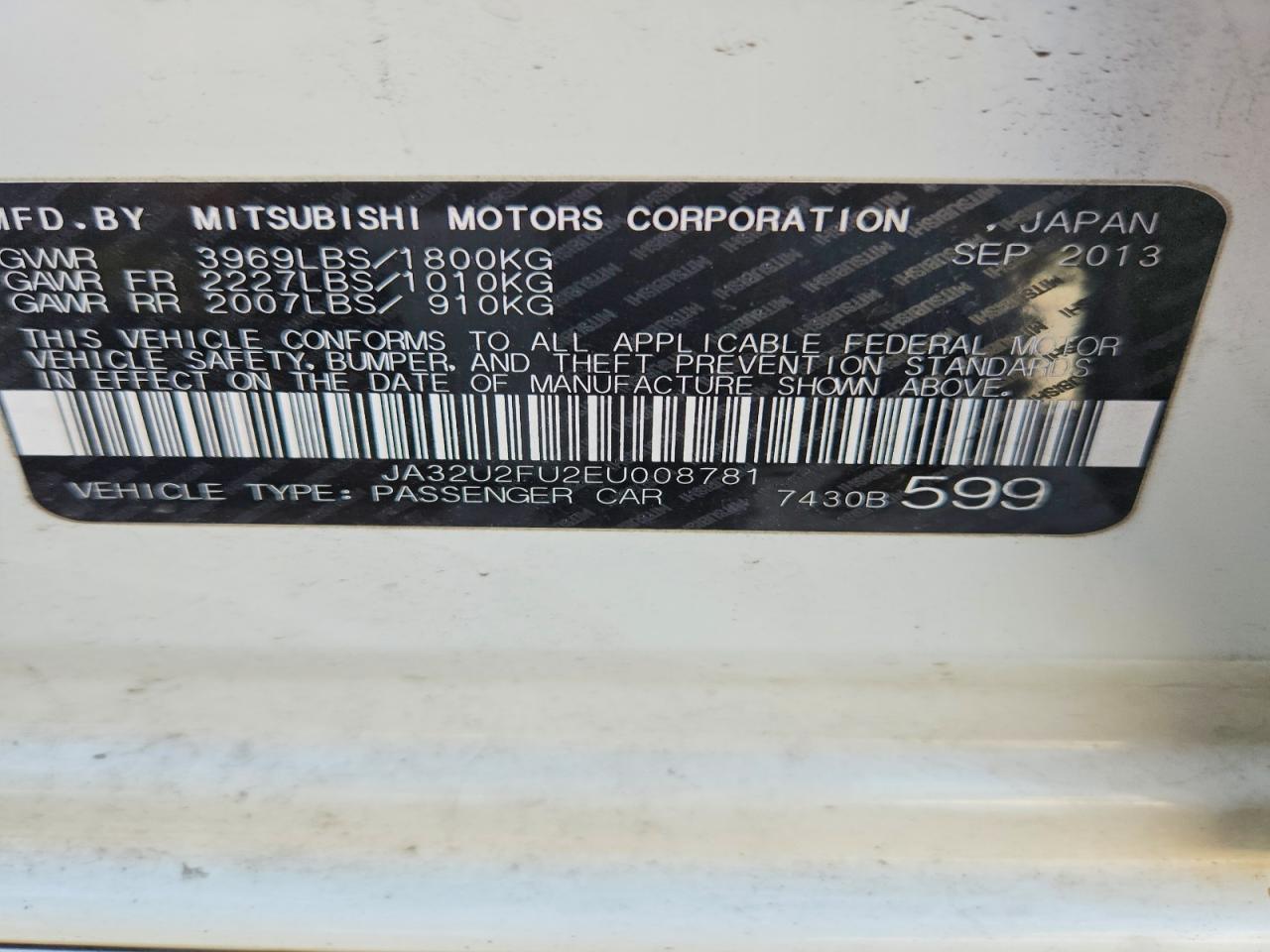 2014 MITSUBISHI LANCER
