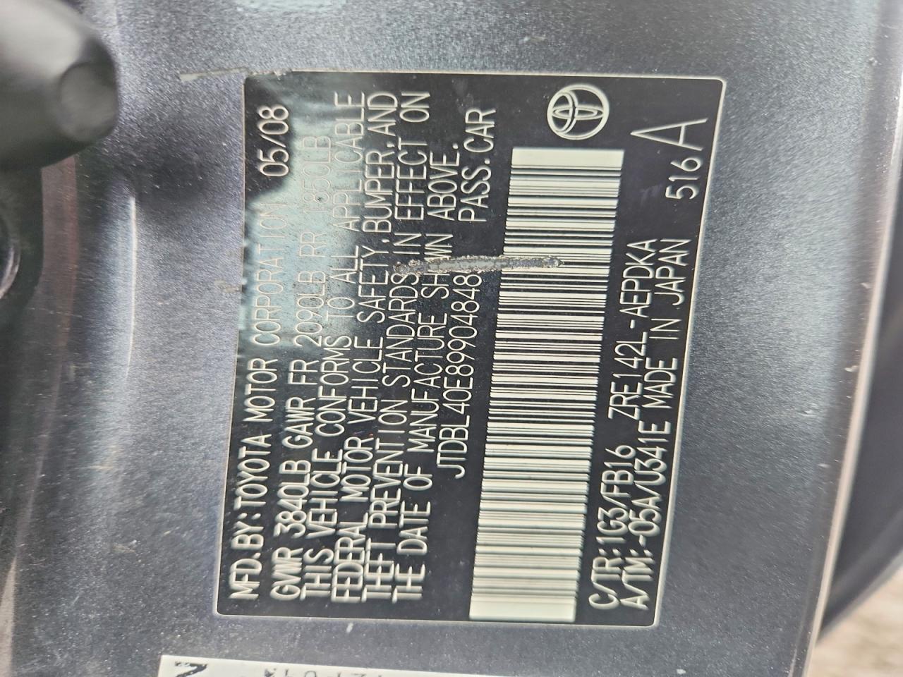 2009 TOYOTA COROLLA