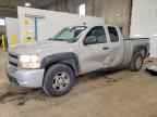2007 CHEVROLET Silverado