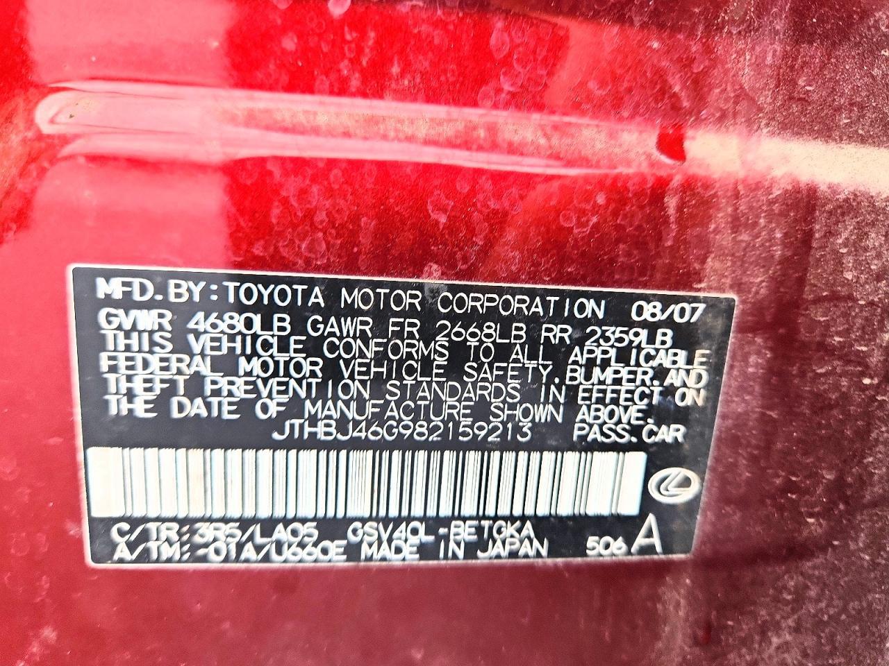 2008 LEXUS ES 350