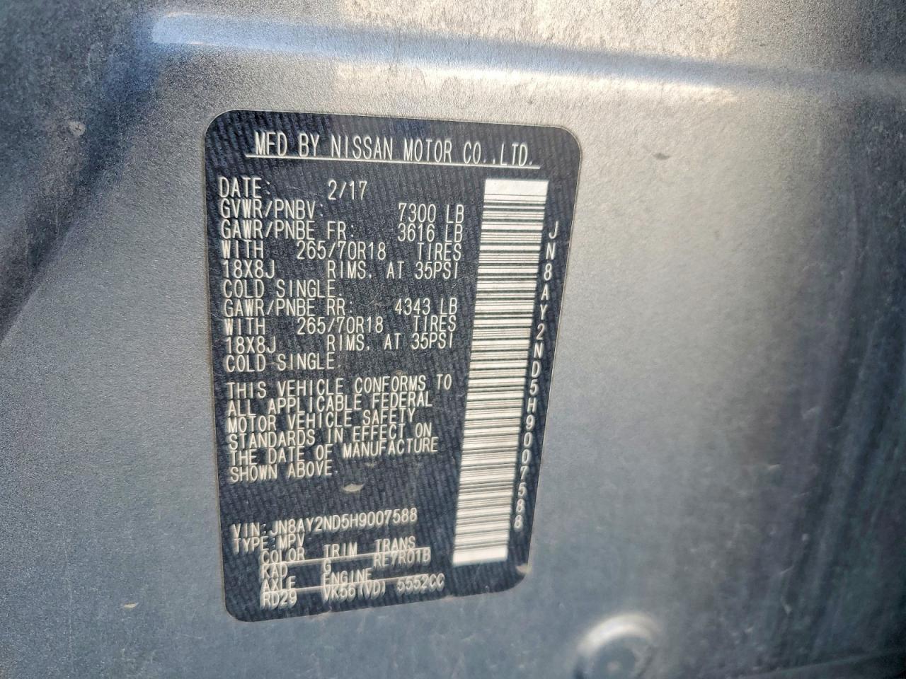 2017 NISSAN Armada
