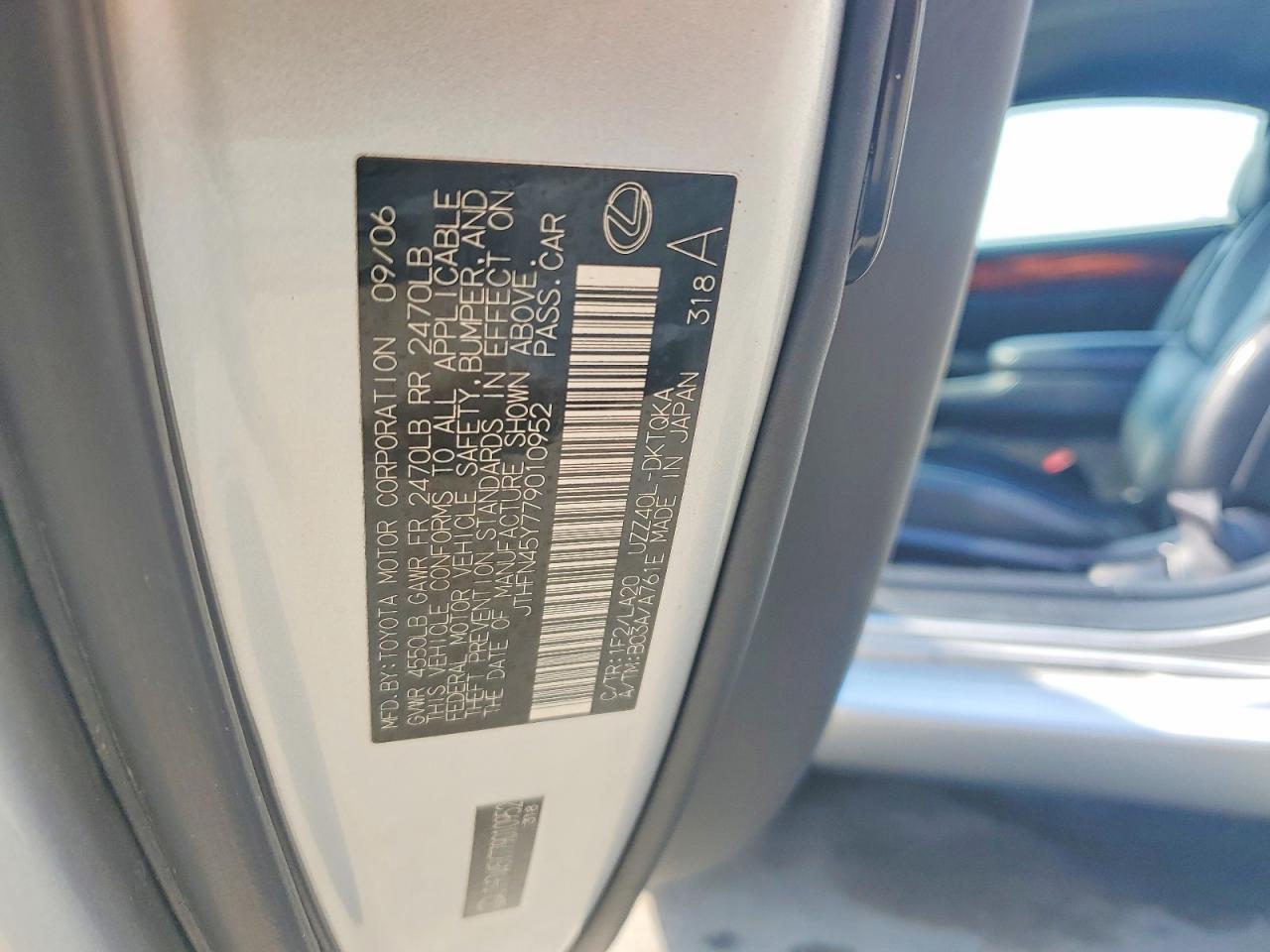 2007 LEXUS SC 430