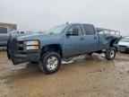 2008 CHEVROLET Silverado 2500