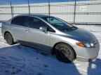 2006 HONDA CIVIC