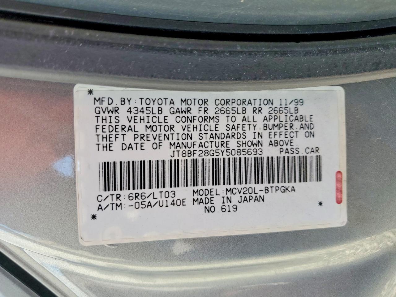2000 LEXUS Es 300
