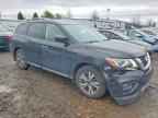 2017 NISSAN PATHFINDER