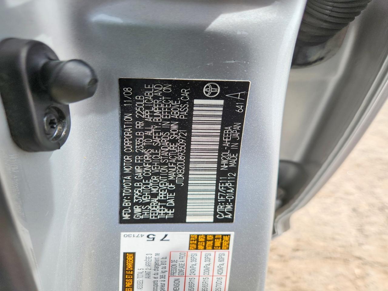 2009 TOYOTA PRIUS