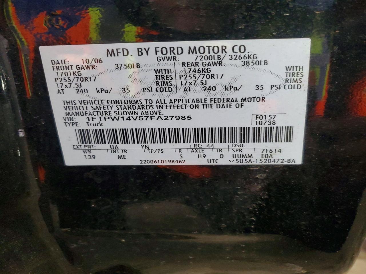 2007 FORD F-150 Lightning