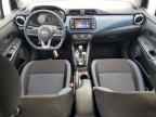 2025 NISSAN VERSA