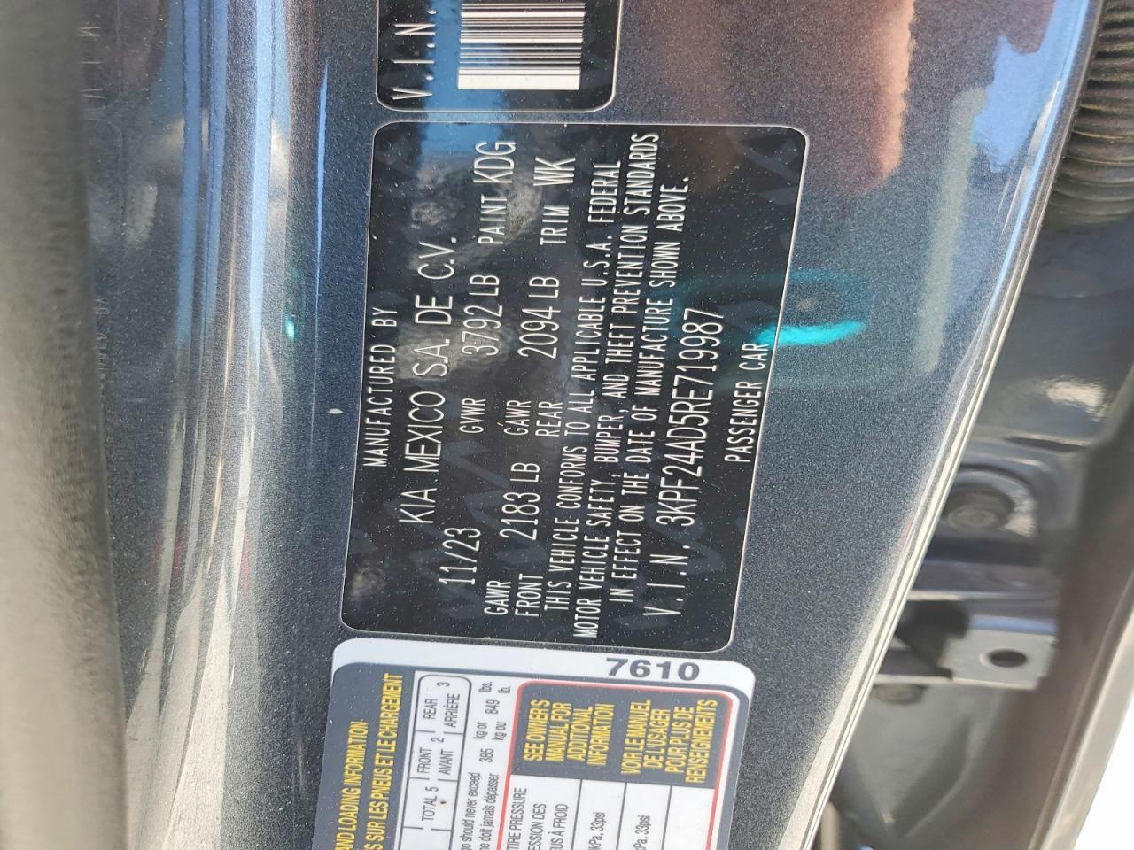 2024 KIA FORTE
