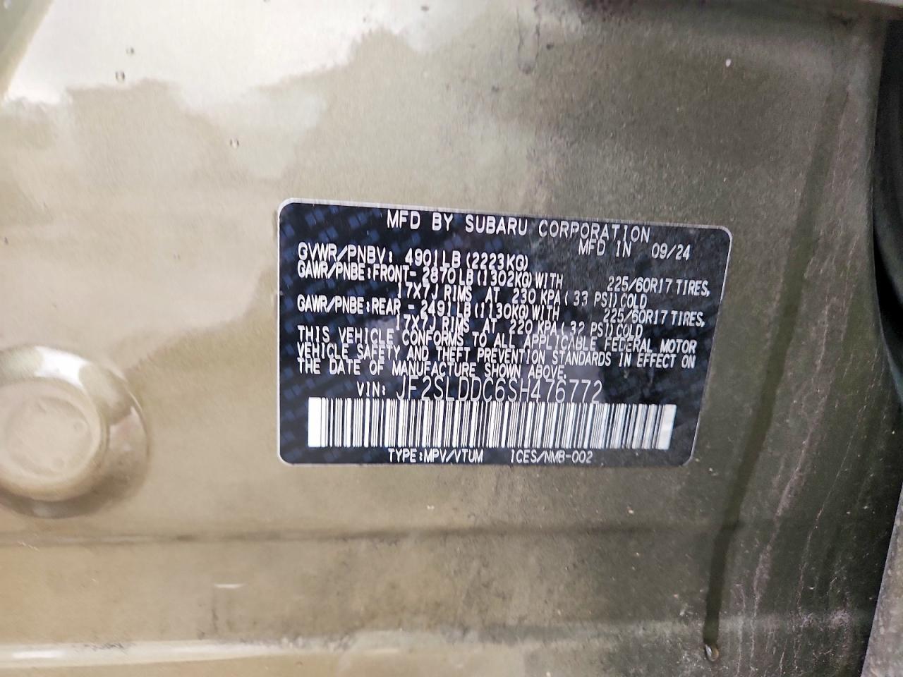 2025 SUBARU FORESTER