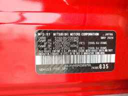 2024 MITSUBISHI outlander