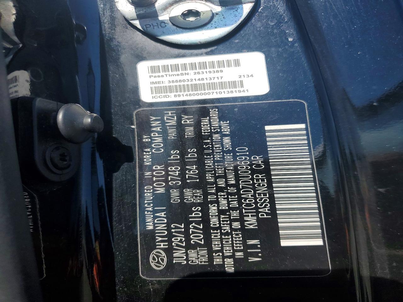 2013 HYUNDAI VELOSTER