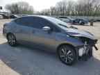 2021 NISSAN VERSA