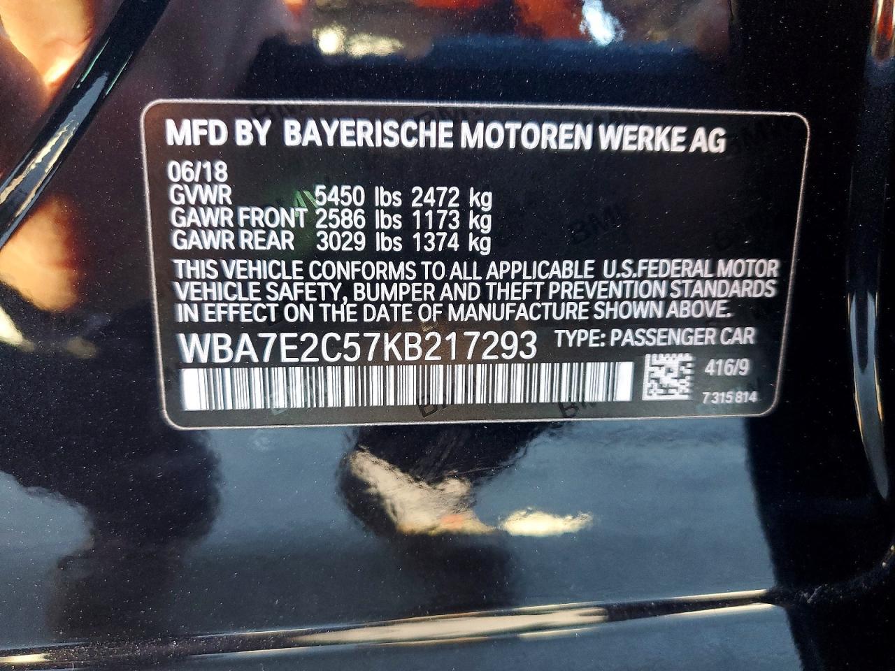 2019 BMW 7 series