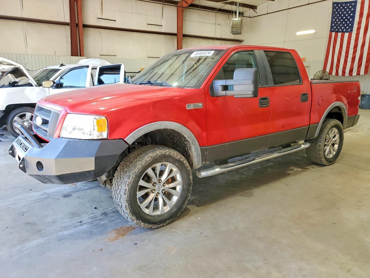 2007 FORD F-150 Lightning