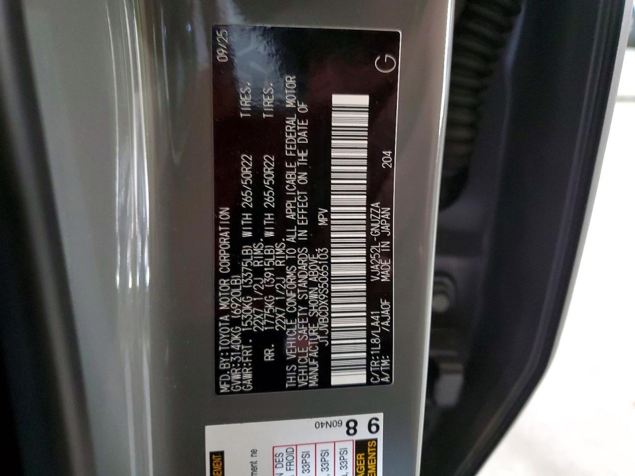 2025 LEXUS GX 550