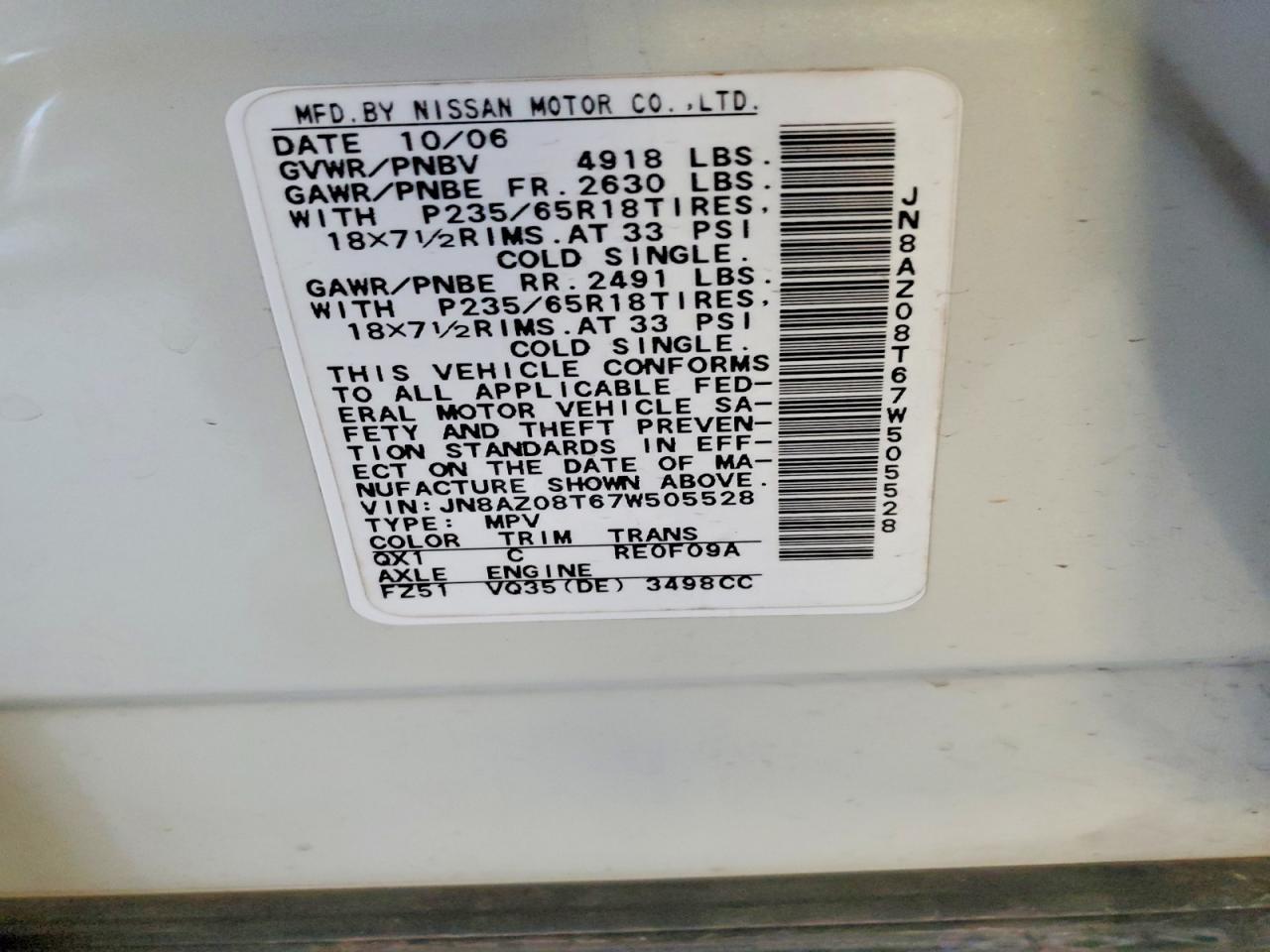 2007 NISSAN MURANO