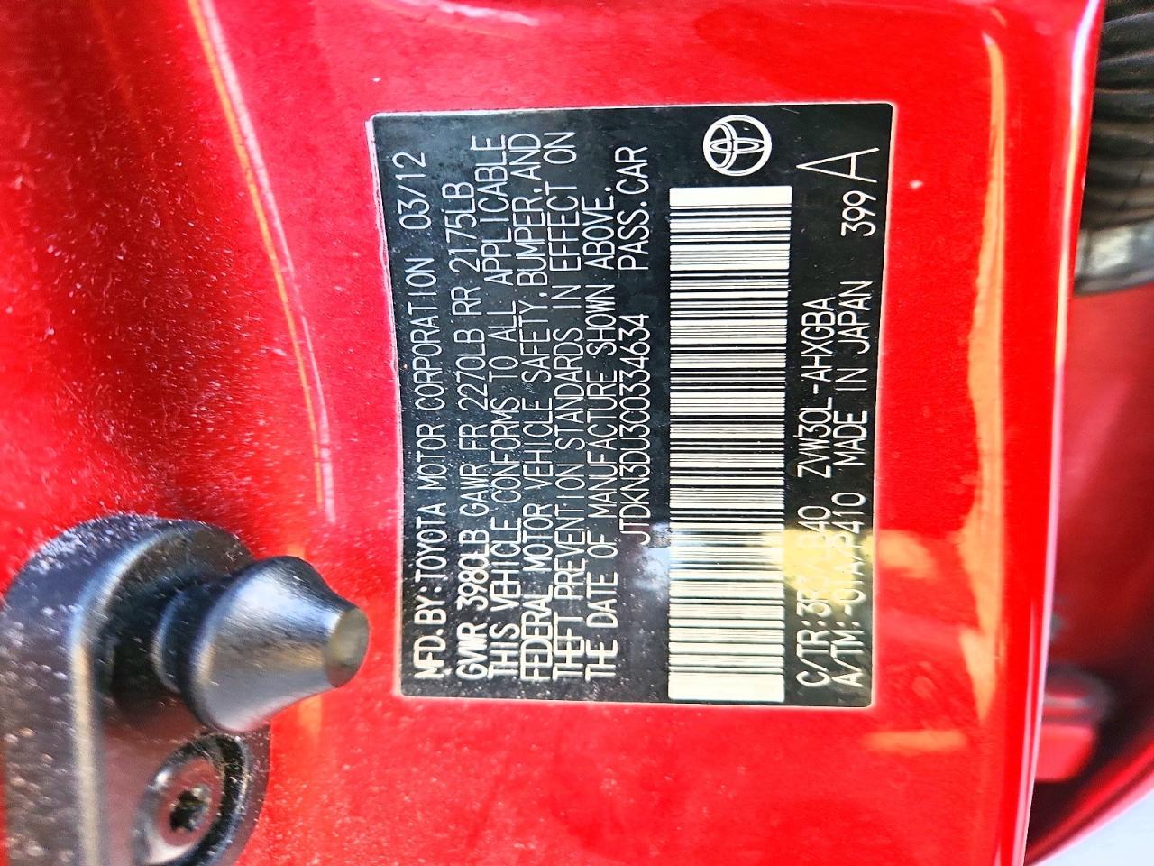 2012 TOYOTA PRIUS