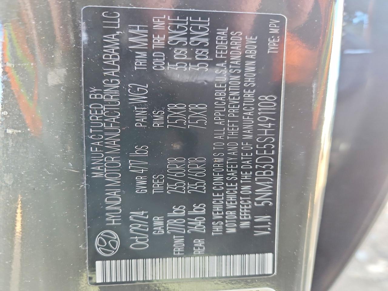 2025 HYUNDAI TUCSON